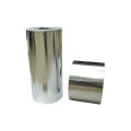 Pharmaceutical Aluminium Foil for Thickness 0.02mm